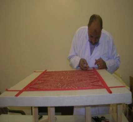 الكسوة الداخلية لجدران الكعبة المشرفة(قطعتان) — 60×73 سم — 1